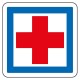 Poste de secours