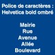 Plaques de rue