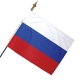 Drapeau Russie drapeaux des pays