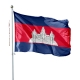Pavillon Cambodge Unic tous les drapeaux