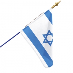 Pin's Drapeau Israël flottant - Israélien