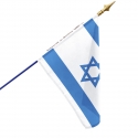 Drapeau Israel