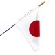 Drapeau Japon drapeaux des pays Unic
