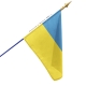 Drapeau Ukraine Drapeaux Unic