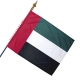 Drapeau Emirats Arabes Unis tous les drapeaux Unic