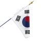 Drapeau Corée du Sud tous les drapeaux Unic