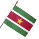 Drapeau Suriname drapeaux des pays d'Amérique
