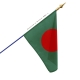 Drapeau Bangladesh drapeau pays Unic