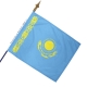 Drapeau Kazakstan tous les drapeaux pays Unic