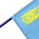 Drapeau Kazakstan tous les drapeaux pays Unic