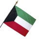 Drapeau Koweit tous les drapeaux des pays Unic