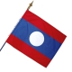 Drapeau Laos tous les drapeaux des pays Unic
