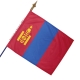 Drapeau Mongolie un drapeau des pays Unic