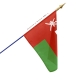 Drapeau Oman dans drapeaux des pays d'Asie