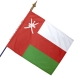 Drapeau Oman dans drapeaux des pays d'Asie