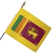 Drapeau Sri Lanka drapeaux des pays Unic