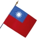 Drapeau Taiwan dans Drapeaux des pays Unic