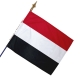 Drapeau Yemen dans drapeaux des pays Unic