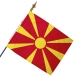 Drapeau Macedoine tous les drapeaux des pays Unic