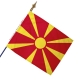 Drapeau Macedoine tous les drapeaux des pays Unic