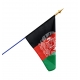Drapeau Afghanistan drapeau du monde Unic