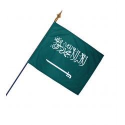 Drapeau Arabie Saoudite Unic tous les pays