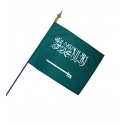 Drapeau Arabie Saoudite