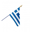 Drapeau Grece / grec