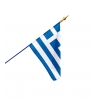 Drapeau Grece / grec en tissu Pays d'europe