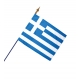 Drapeau Grece / grec en tissu Pays d'europe