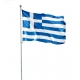 Pavillon Grece drapeau du monde Unic