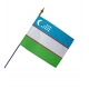 Drapeau Ouzbékistan dans drapeaux des pays Unic