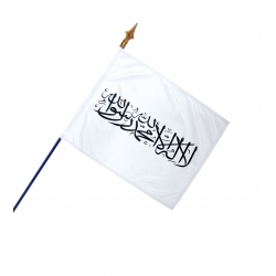 Drapeau Afghanistan drapeau du monde Unic