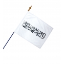 Drapeau Afghanistan