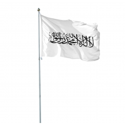 Pavillon Afghanistan drapeau du monde Unic