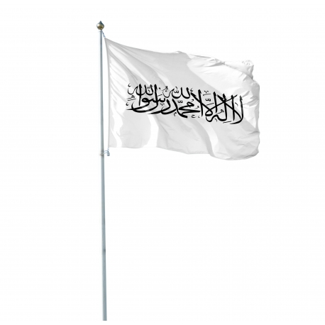 Pavillon Afghanistan drapeau du monde Unic